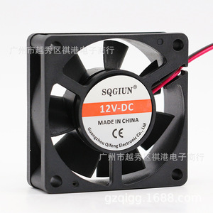 พัดลมระบายความร้อน Sqgiun 60 มม. 12V DC ขนาด 60x60x20 มม. แบบสองสาย สำหรับคอมพิวเตอร์ พาวเวอร์ซัพพลาย อินเวอร์เตอร์ - Product Image 3
