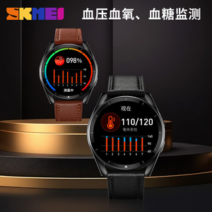Skmei Men's Smartwatch Round Dial Genuine Leather Band Bluetooth Calling Sports Watch With Heart Rate Sleep Monitor IPX8 - Product Image 3