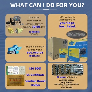 คอมเพรสเซอร์แอร์ไฟฟ้าสำหรับรถ CAT - Product Image 5