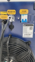 Cortadora de Tubos Láser de Fibra de Alta Velocidad CNC de 4 Ejes de Precisión para Tuberías de Acero Inoxidable Cuadradas/Rectangulares, Sistema Industrial Incluido
