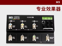 LINE6 旗舰级 HELIX Black Knight FX100 无线 APP 塑料和金属吉他效果器 M9 矩阵组合型号