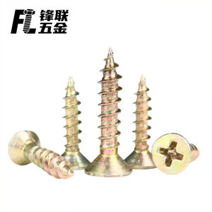 Vis autoperceuses Fenglian, grade A 10.9, acier au carbone, couleur zinc, tête fraisée cruciforme, pour l'industrie de la construction - Product Image 2