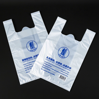Sac de courses biodégradable, sac en T-shirt, sac de transport compostable, sac en plastique écologique, imprimé sur mesure, vente en gros