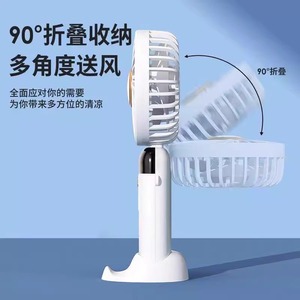 Handheld Portable Fan Dc Motor <b>5V</b> Battery Operated Quiet Cooling For Student Office Desk Use - Product Image 5