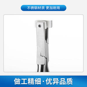 Pinces de réparation de lunettes Beam Clamps 147 mm en métal antidérapant pour ajustement de monture, fabriquées au Zhejiang - Product Image 3