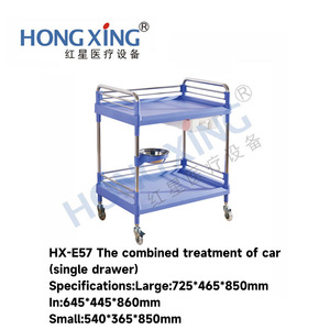 Carrito de Tratamiento Médico Hong Xing, 725x465x850mm, 2 Niveles, Combinación de Acero y Plástico, Carrito para Hospital y Clínica - Product Image 4