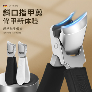 Ensemble de coupe-ongles Paie 15 mm à biseau en acier inoxydable avec lime et repousse-cuticules pour ongles épais, idéal pour les voyages - Product Image 2