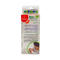 Vente d'usine Boîte en plastique PET transparente écologique Conception d'impression personnalisable Matériaux recyclés transparents Mamelon d'alimentation d'emballage