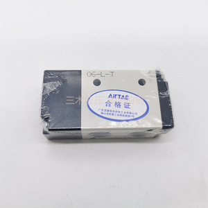 Válvula Solenoide Airtac Serie 3A de 2 Posiciones y 3 Vías, 3A220-08, CA 220V, Puerto de 1/4 Pulgada, para Gas - Product Image 1