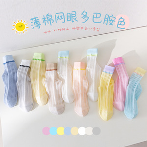 Calcetines para niños Summer Class a Thin Men's and Women's Baby Color sólido <span class=keywords><strong>Simple</strong></span> Children's High Elastic Mesh Fabricantes - Product Image 3