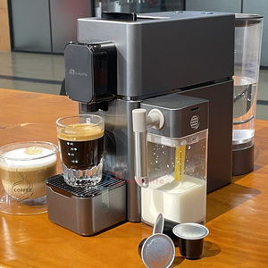 <span class=keywords><strong>Machine</strong></span> à café multi-capsules Anbo 19 bars 5 en 1, compatible NS Pods et FAP POD, trois sorties, bleue, numérique, Cafetera Capsulas - Product Image 6