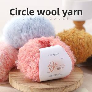 Hilo de Lana de Mohair Mezclado Hecho <span class=keywords><strong>a</strong></span> Mano <span class=keywords><strong>para</strong></span> Tejer Aguja de Ganchillo, <span class=keywords><strong>para</strong></span> Suéteres, Bufandas, Muñecas de Bebé, Objetos Pequeños - Product Image 2