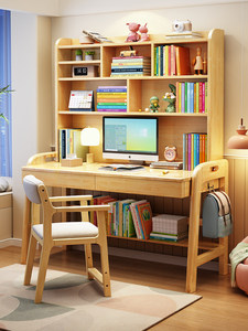 Escritorio Infantil con Estantería Integrada, Altura Ajustable, Madera Sólida, Moderno, para Estudiantes de Primaria y Secundaria, Uso en Sala de Estar - Product Image 4