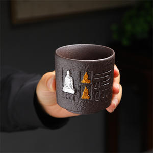Tasse à thé vintage de style japonais, en céramique dorée et patinée de Dunhuang, tasse maîtresse en poterie rustique, ensemble de thé Kung Fu ancien, design classique - Product Image 1