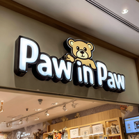Panneau publicitaire Kelly personnalisé pour les magasins en chaîne en intérieur, enseigne lumineuse, lettres en relief 3D, enseigne publicitaire à LED