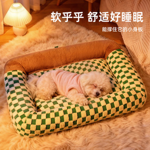 Coussin douillet à motif damier pour animaux de compagnie, idéal pour un sommeil profond, pour chats et chiens, tapis chauds d'hiver, commerce électronique transfrontalier. - Product Image 5