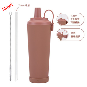 2025 New Fashion 830ml Large Capacity Portable Thermos Cup with Magnetic Handle Large Hole Vacuum Pearl Cup Absorption Features - Product Image 6