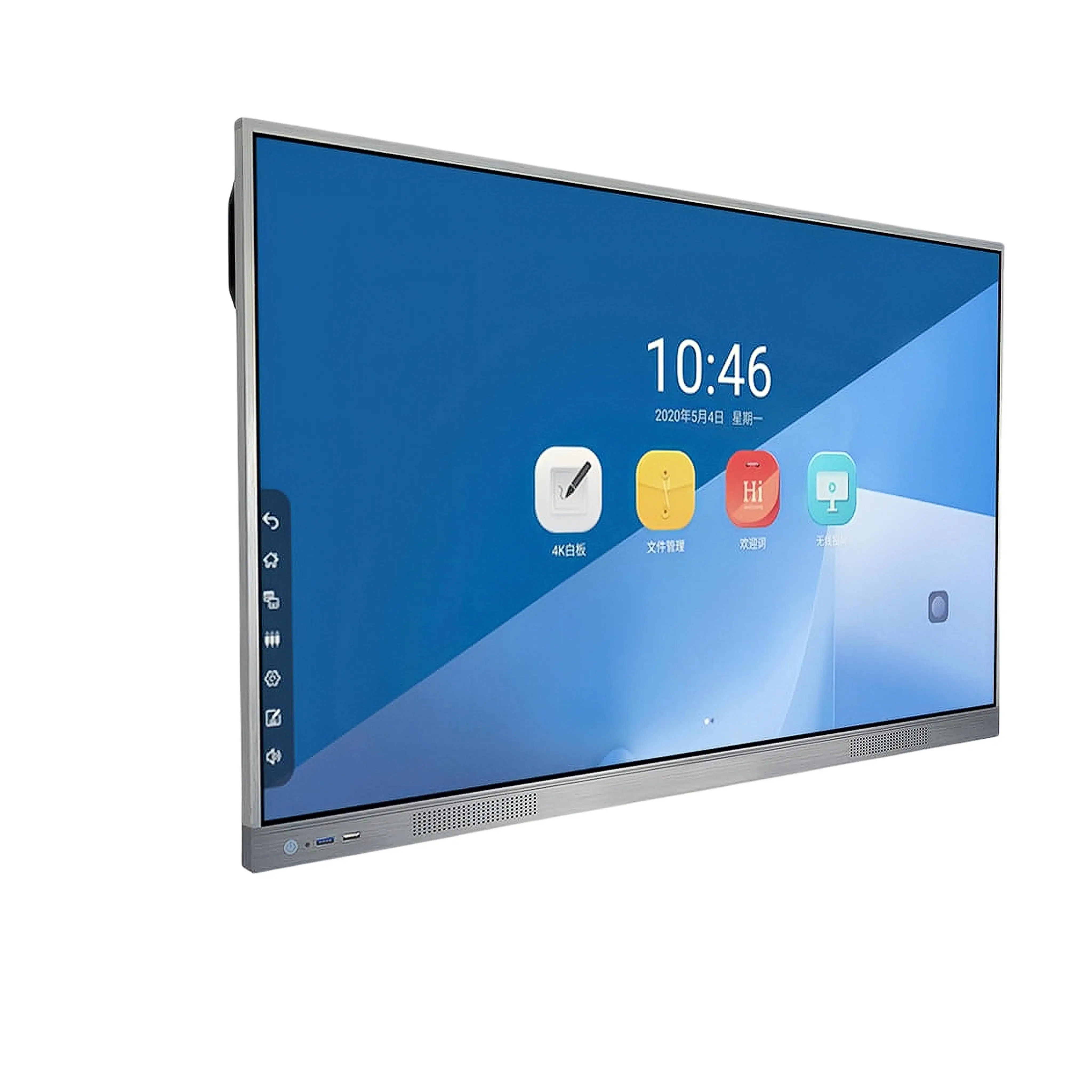 86" Interactive Board All In One Touch Screen Computer Interactive Flat Panel Without Projector