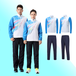 Conjuntos de ropa deportiva personalizables OEM Traje de correr con cremallera completa con malla de tacto suave y estilo ajustado - Product Image 5