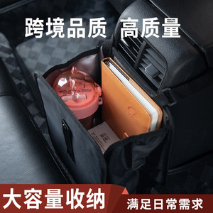 Foldable Portable Car Trash Can 8L Rectangular Oxford Cloth Hanging Storage Bag for Rear Seats Black - Product Image 5