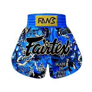 กางเกง<span class=keywords><strong>มวยไทย</strong></span>ขายส่ง MMA UFC กางเกงชก<span class=keywords><strong>มวย</strong></span>แบบกำหนดเอง ชุดศิลปะการต่อสู้ ชุดกีฬา - Product Image 6