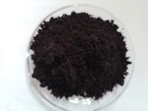 กางเกงยีนส์ไนลอนที่มีสีที่ดีที่สุดโพลีเอสเตอร์สิ่งทอสีย้อมกระจายสีดำ <span class=keywords><strong>C2R</strong></span> ใช้ในสิ่งทอ - Product Image 2