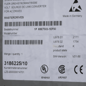 6SE7023-8TP50 SIMOVERT มาสเตอร์ไดรฟ์ ระบบควบคุมการเคลื่อนที่ PLC - Product Image 2