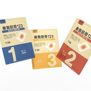 123 - Product Image 3