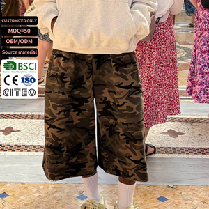 Men's Camouflage <b>3</b>/<b>4</b> Length <b>Shorts</b> Street Style Knitted Breathable Printed Loose <b>Shorts</b> - Product Image 1