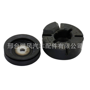 Audi S4 SQ5 B8 Radiator Mounting Clip 8K0-805-201 <b>Rubber</b> <b>Plastic</b> Set For Replace Repair - Product Image 1