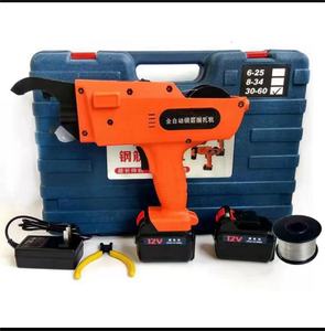 توصيل سريع لآلة تغليف قضبان التسليح، قابلة لتخصيص اللون، مع فحص بالفيديو وتقرير كامل - Product Image 2