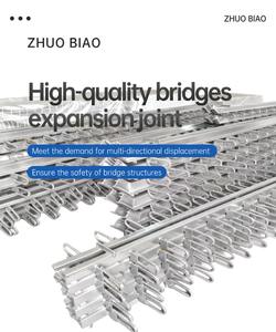 Juntas de Expansión de Placa de Acero de Alta Durabilidad para Carreteras y Puentes, Juntas de Expansión de Dedo para Carreteras y Puentes - Product Image 2