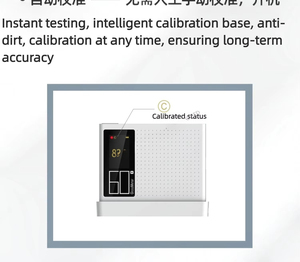 Le glossimètre JDY-60 est un instrument intelligent de haute précision pour tester les peintures, les revêtements, les carreaux et les pierres. - Product Image 6