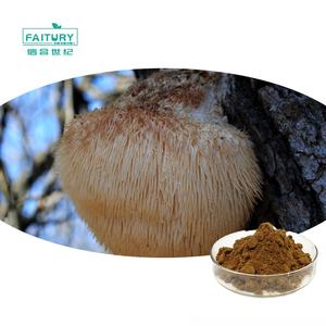 Bubuk ekstrak Cordyceps campuran Label pribadi suplemen bubuk Cordyceps ekstrak Jamur OEM bubuk Cordyceps - Product Image 5