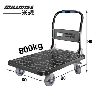 उच्च भार क्षमता 800 किलोग्राम फोल्डेबल औद्योगिक स्टील ट्रॉली गोदाम भंडारण हैंड कार्ट ट्रॉली - Product Image 1