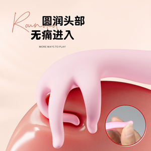 Vibrateur Antelope Five Fingers, 30 modes de vibration, masseur clitoridien, jouet de stimulation pour adultes - Product Image 3