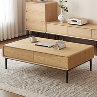 Table basse carrée en bois massif de noyer, style minimaliste moderne, extensible, avec grand rangement pour le salon