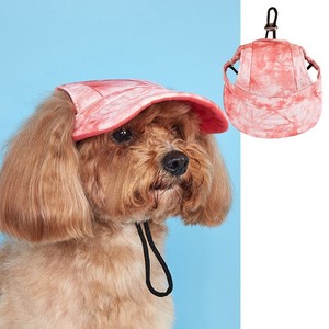 Visera de verano con protección UV y estampado tie-dye para perros, con orificios para las orejas y cordón ajustable. - Product Image 3