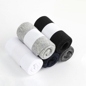 Chaussettes courtes en <span class=keywords><strong>coton</strong></span> <span class=keywords><strong>pour</strong></span> hommes, lot de 5, respirantes, imprimées numériquement, <span class=keywords><strong>pour</strong></span> le printemps, le bureau, les voyages, le quotidien, confortables, douces et de qualité supérieure - Product Image 6