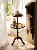 Table console sur pied double couche style rétro, mobilier de salon de style ancien, idéale pour café et salon de thé