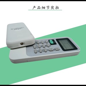 รีโมทคอนโทรลเครื่องปรับอากาศเคลอน รุ่น DG11E4-19 แบบยูนิเวอร์แซล สำหรับเครื่องปรับอากาศแบบติดผนัง ตั้งพื้น และติดเพดาน พร้อมฟังก์ชั่นตั้งเวลา - Product Image 4