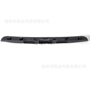 Panel de Acabado de la Manija del Portón Trasero para Nissan Qashqai, Color Negro, 90812JD00H 90810JD40H, 2007-2014 - Product Image 4