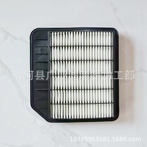 Élément de filtre à air pour Infiniti Qx80 Vk56 Vq40 Patrol Y62 modèle 16546 1lk0e - Product Image 3