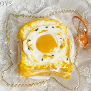 QYS Jouet Anti-Stress Écologique Pain Toast Rebond Lent Sensory TPR Silicone Squishy Pour Enfants - Product Image 1