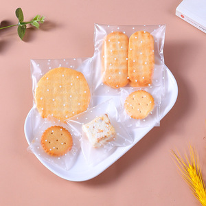 Petits sacs auto-scellants avec logo personnalisé Sac auto-adhésif pour sandwichs, boulangerie, bonbons Sac auto-adhésif transparent pour biscuits - Product Image 1