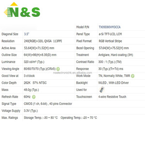 3.5 "240*320 TFT โมดูล LCD สำหรับการควบคุมในอุตสาหกรรม TX09D80VM3CCA อุปกรณ์ทางการแพทย์ยานยนต์ - Product Image 4