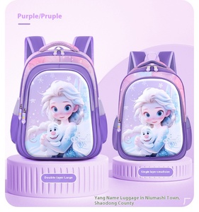 Mignon 3D Licorne Arc-En-<span class=keywords><strong>Cheval</strong></span> Princesse <span class=keywords><strong>Cartable</strong></span> Nouvelle Édition Fabriqué en Oxford PC Matériel pour les Étudiants du Primaire - Product Image 2