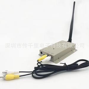 1.2G <b>DIP</b> <b>Switch</b> Receiver for Wireless Audio Video Transmission FPV Surveillance Security Camera Images Long Range Transmission - Product Image 5