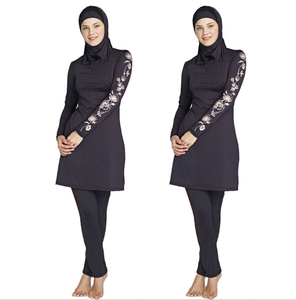 Wholesale Low Quantity Woman Bath Swim Suit <strong>Islamic</strong> Hijab Muslimah Swimwear <strong>Swimsuits</strong> - Product Image 2