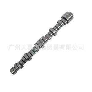 Dodge <b>Ram</b> 5.7L Camshaft 53022263AF For 2009-2019 Replace Repair - Product Image 3